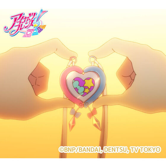 再販】 ピュアパレットのおまもりチャーム 2023年復刻版 | アイカツ