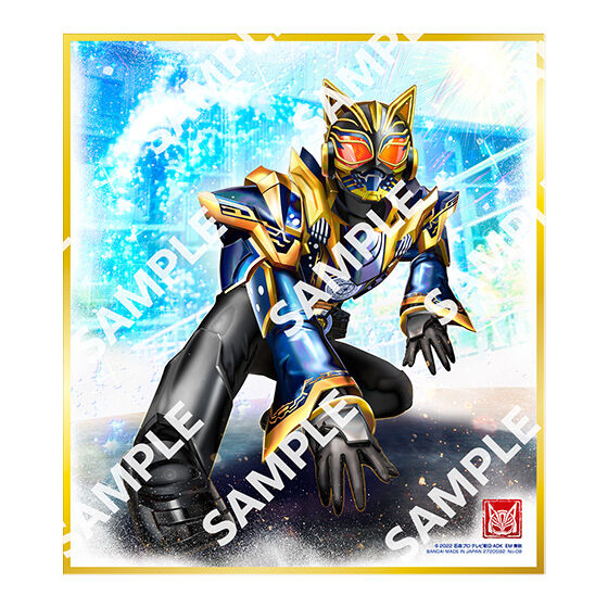 バンダイ 商品・サービスサイト | 【ジャンボカードダス/フラット