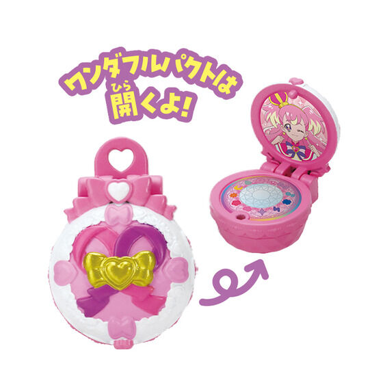 びっくらたまご わんだふるぷりきゅあ！ プリティマスコット│ライフ