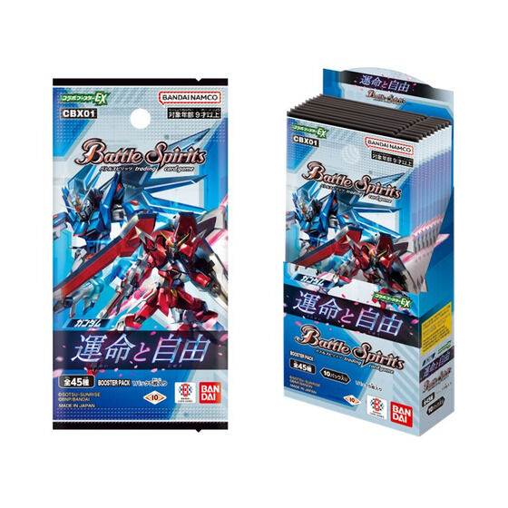 カードダスドットコム 公式サイト | 商品情報 - バトルスピリッツ