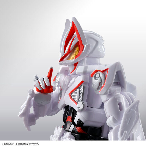 リボルブチェンジフィギュア PB11 仮面ライダードゥームズギーツ