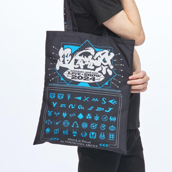 超英雄祭2024】仮面ライダーシリーズ トートバッグ | 仮面ライダー