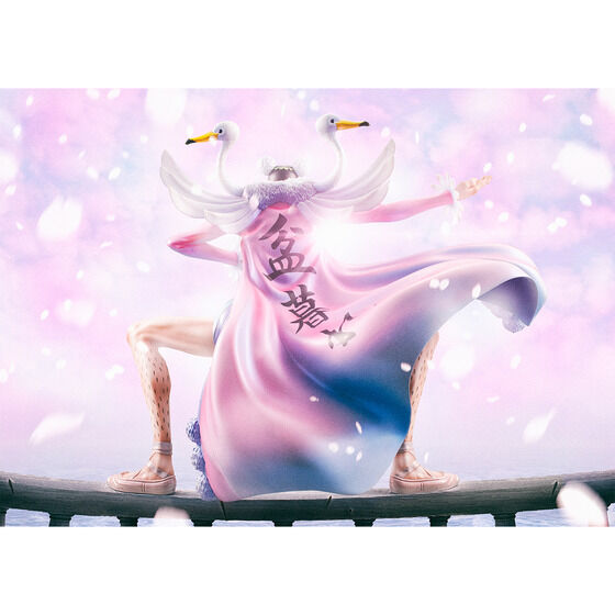 抽選販売】 Portrait.Of.Piratesワンピース “Playback Memories” Mr.2