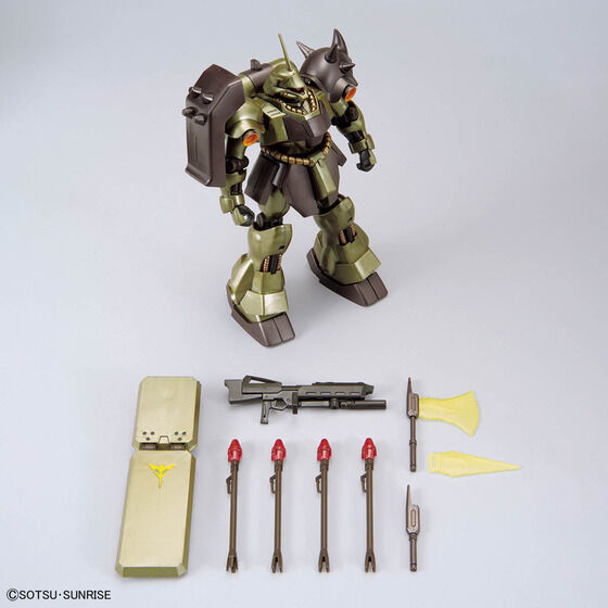 HG 1/144 ギラ・ドーガ(アクシズ・ショックイメージカラー)│株式会社