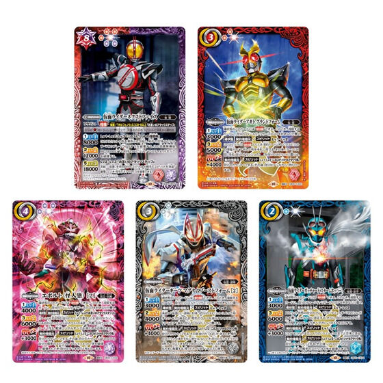 カードダスドットコム 公式サイト | 商品情報 - バトルスピリッツ