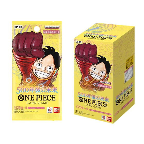 抽選販売】ONE PIECEカードゲーム 500年後の未来【OP-07】 | ONE PIECE