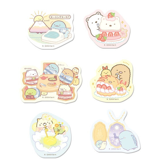 カードダスドットコム 公式サイト | 商品情報 - すみっコぐらし