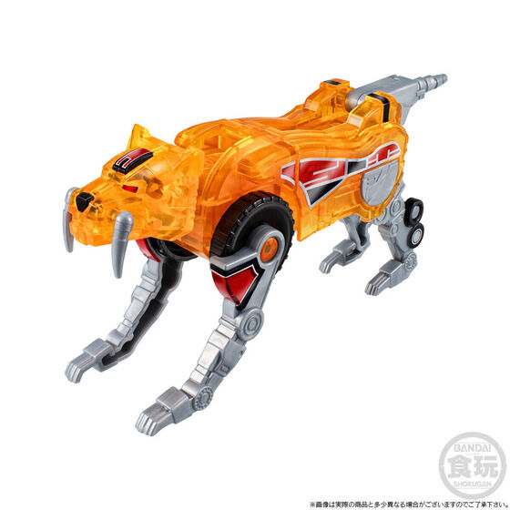 イベント&PB限定】SMP［SHOKUGAN MODELING PROJECT］ 進化合体 大獣神