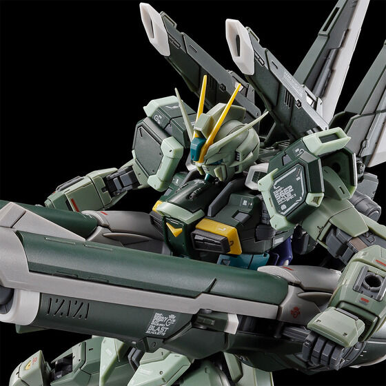 RG 1/144 ブラストインパルスガンダムSpecII│株式会社BANDAI