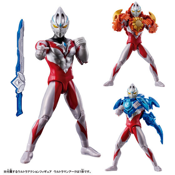 ウルトラアクションフィギュア ウルトラマンアーク ソリス&ルーナ