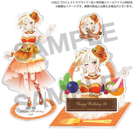 ラブライブ！虹ヶ咲学園スクールアイドル同好会 虹ヶ咲学園購買部