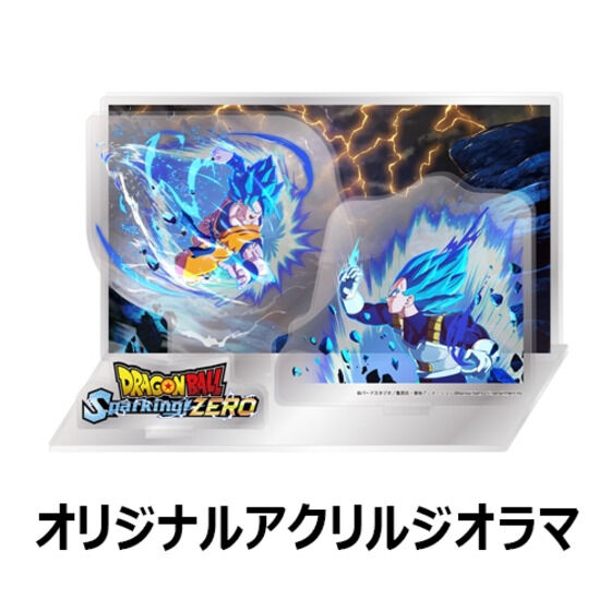 PlayStation(R)5 ドラゴンボール Sparking! ZERO 特装版