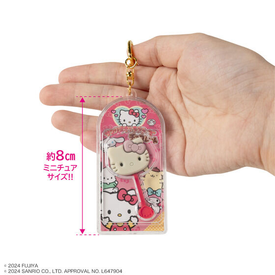 サンリオキャラクターズチョコレート マスコットチャーム│ライフ