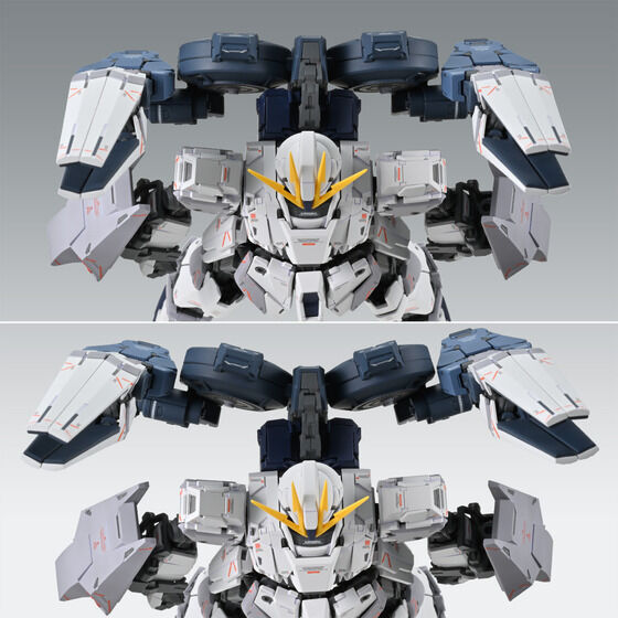 MG 1/100 ナラティブガンダム C装備 Ver．Ka用 B装備拡張