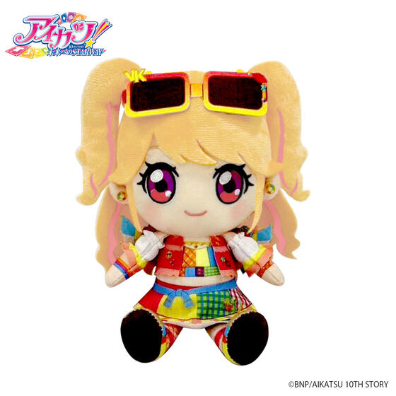予約販売】アイカツ！シリーズChibiぬいぐるみ プレミアムレアver