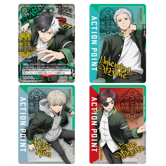 カードダスドットコム 公式サイト | 商品情報 - UNION ARENA