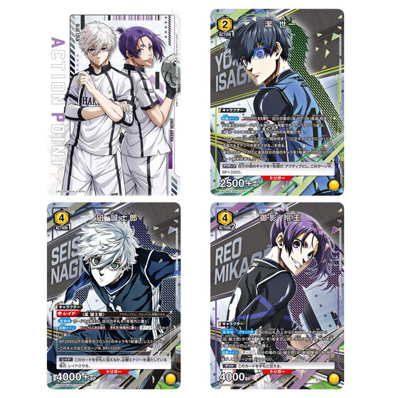 カードダスドットコム 公式サイト | 商品情報 - UNION ARENA NEW CARD