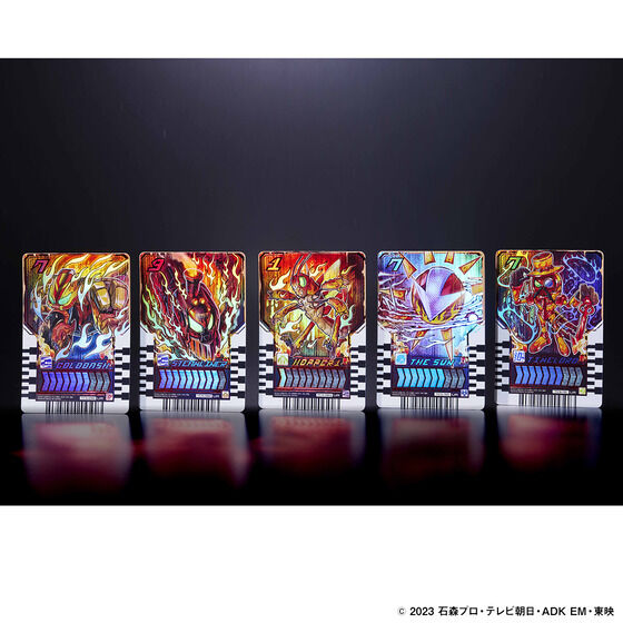 8/29締切】仮面ライダーガッチャード「ライドケミートレカ デイ