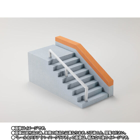 S.H.Figuarts 堀米 雄斗 | フィギュア | アニメグッズ ・おもちゃなら