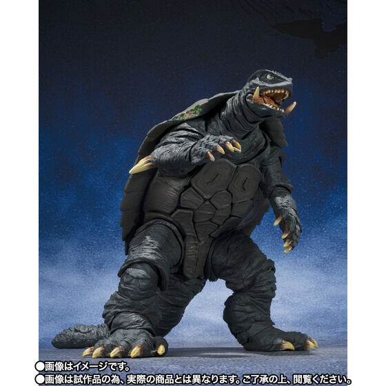 受注開始】ガメラ2 レギオン襲来「 S.H.MonsterArts ガメラ (1996