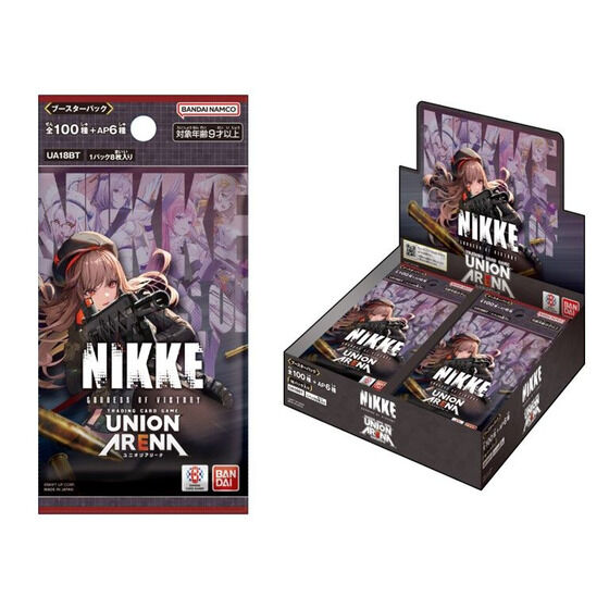 抽選販売】UNION ARENA ブースターパック 勝利の女神：NIKKE【UA18BT