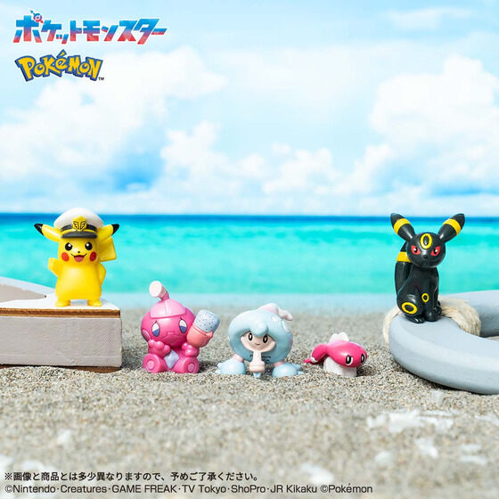 びっくらたまご ポケットモンスター フィギュアコレクション ～新たな