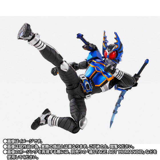 受注開始】仮面ライダーカブト「S.H.Figuarts（真骨彫製法） 仮面