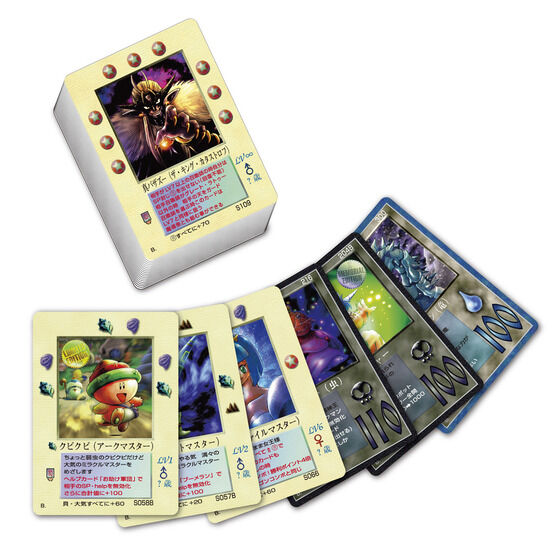 TCG「大貝獣物語 ザ・ミラクル オブ ザ・ゾーン」復刻版の3弾