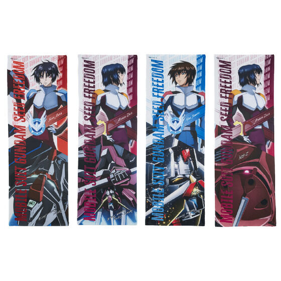 機動戦士ガンダムSEED FREEDOM スーパークールタオル（全4種