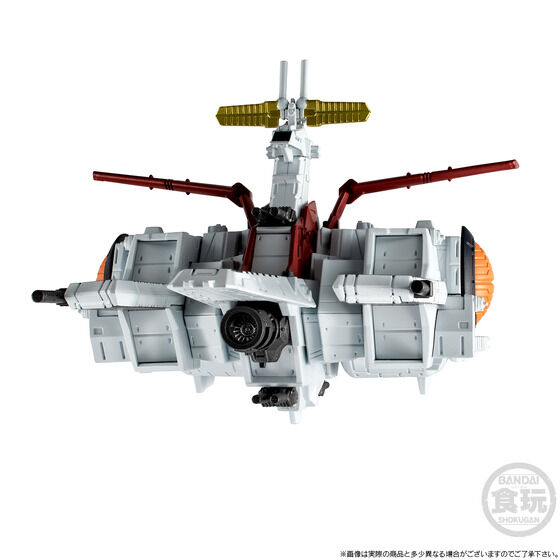 FW GUNDAM CONVERGE SB ネェル・アーガマ級強襲揚陸艦 ネェル