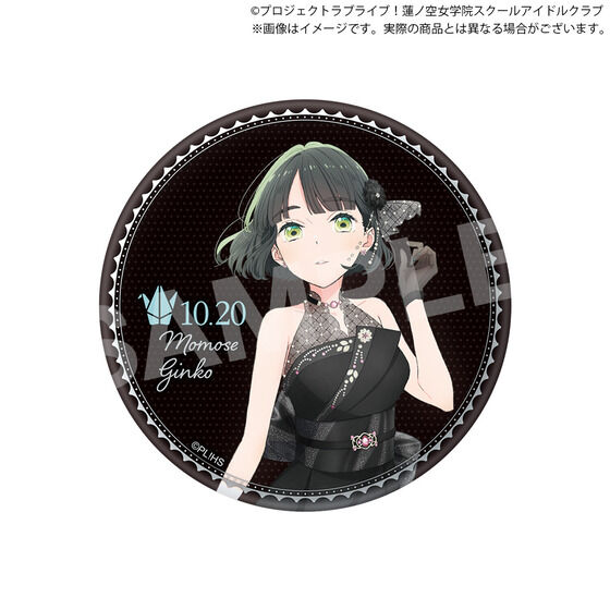 ラブライブ！蓮ノ空女学院スクールアイドルクラブ 蓮ノ空女学院購買部