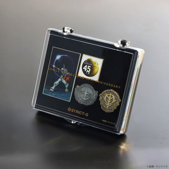 機動戦士ガンダム』ガンダムシリーズ45周年と『機動武闘伝Gガンダム