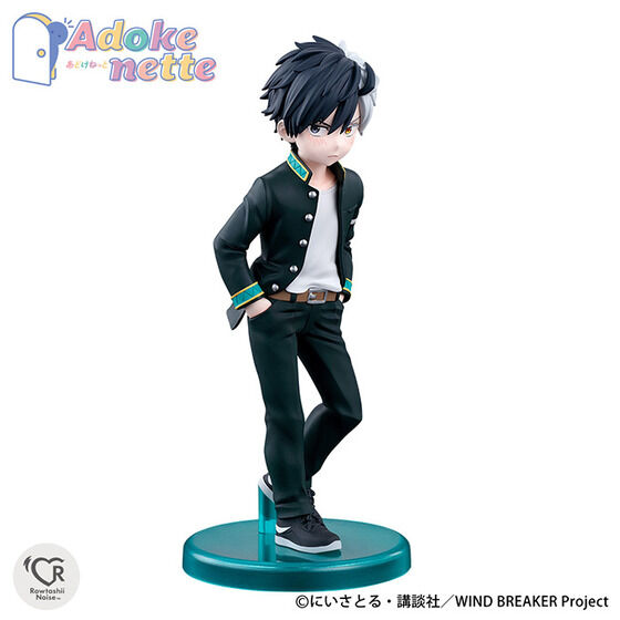 Adokenette 桜遥 | WIND BREAKER フィギュア | アニメグッズ
