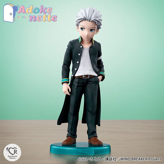Adokenette 梅宮一 | WIND BREAKER フィギュア | アニメグッズ