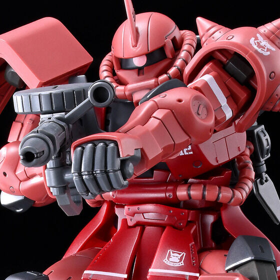 HG 1/144 シャア専用高機動型ザクII│株式会社BANDAI SPIRITS