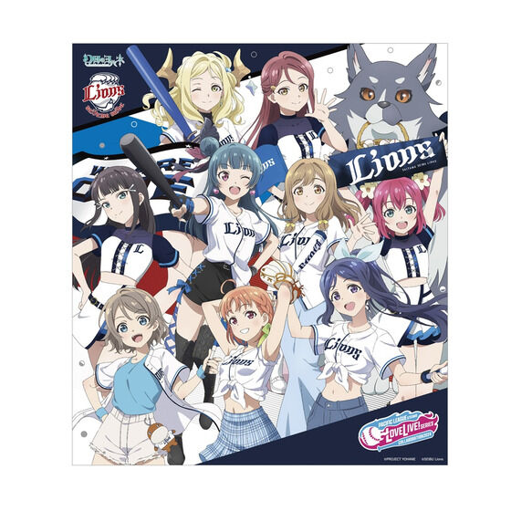 幻日のヨハネ -SUNSHINE in the MIRROR- / 埼玉西武ライオンズ BIG色紙