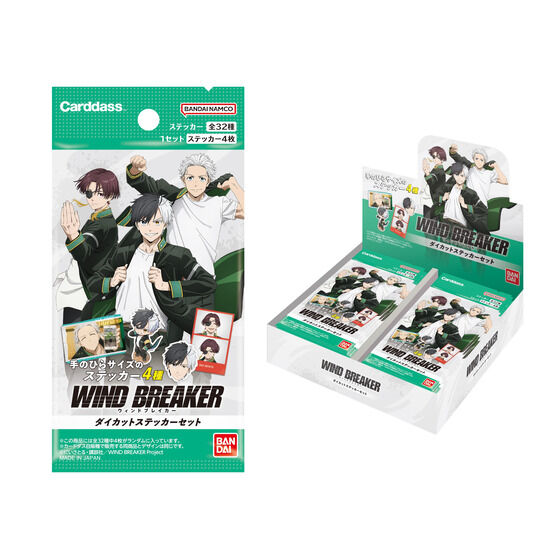 カードダスドットコム 公式サイト | 商品情報 - WIND BREAKER