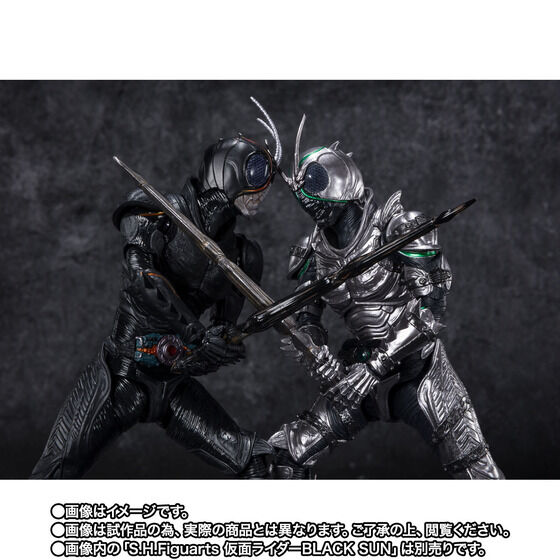 抽選販売】S.H.Figuarts 仮面ライダーSHADOWMOON | 仮面ライダーBLACK