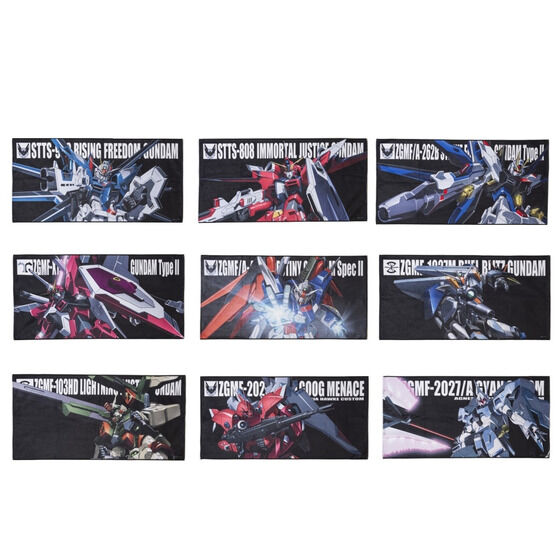 機動戦士ガンダムSEED FREEDOM モビルスーツバスタオル （横）【2025年