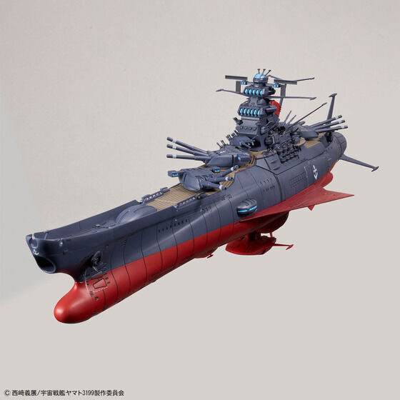 1/1000 宇宙戦艦ヤマト3199（第3次改装型：参戦章叙勲式典記念塗装