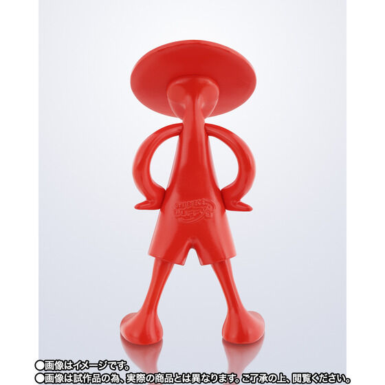 LUFFY's 1/20 プロトタイプ | ONE PIECE（ワンピース） フィギュア