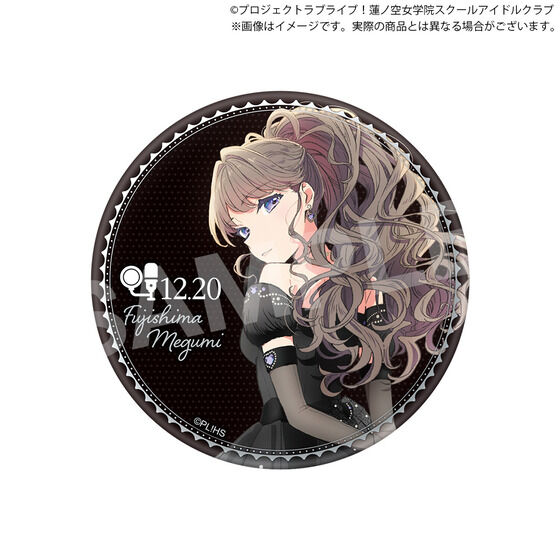 ラブライブ！蓮ノ空女学院スクールアイドルクラブ 蓮ノ空女学院購買部