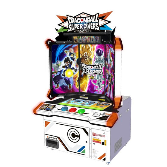 カードダスドットコム 公式サイト | 商品情報 - ドラゴンボール