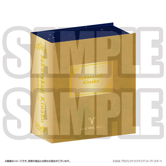 ラブライブ！スーパースター!! 結ヶ丘女子購買部 BIRTHDAYプレゼント第