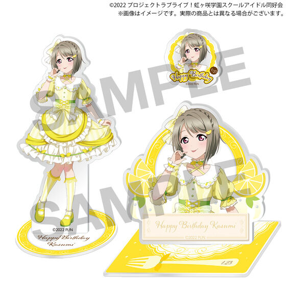 ラブライブ！虹ヶ咲学園スクールアイドル同好会 虹ヶ咲学園購買部