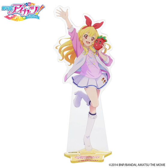 劇場版アイカツ！』リラフェアリーコーデを着た星宮いちごのフィギュア