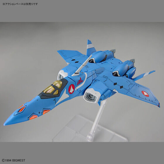 HG 1/100 VF-22S シュトゥルムフォーゲルII(マクシミリアン・ジーナス