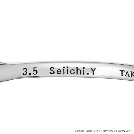 アニメ『新テニスの王子様』幸村精市 バースデー記念リング【シルバー