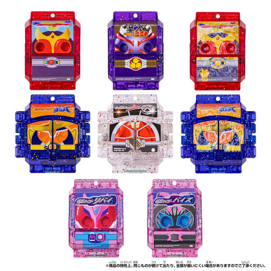 DXレジェンドライダーゴチゾウシリーズ キラクリアバージョン03｜仮面