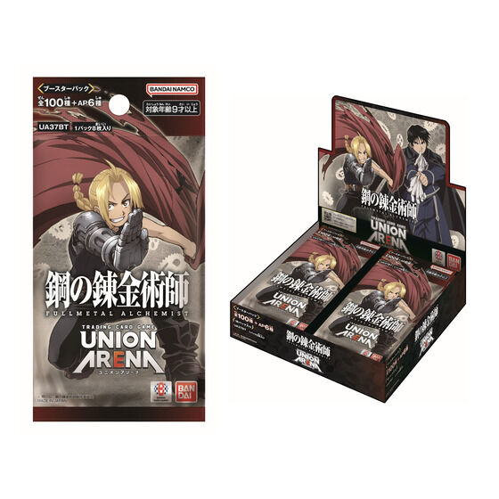 カードダスドットコム 公式サイト | 商品情報 - UNION ARENA